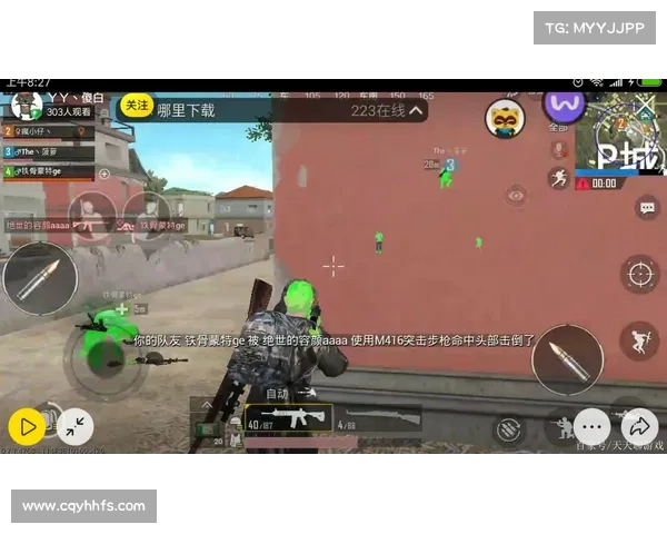 如何高效解决和平精英启动障碍问题并提升游戏体验的实用方法 如何高效解决和平精英启动障碍问题并提升游戏体验的实用方法