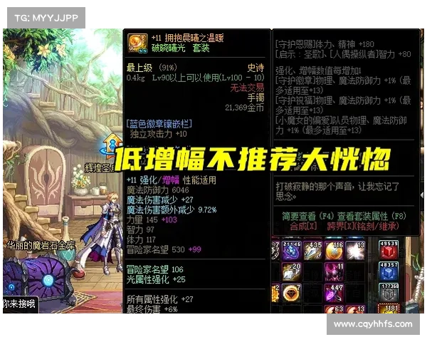 打造夜魇暗潮最强阵容的七大关键要素解析与实战应用技巧 打造夜魇暗潮最强阵容的七大关键要素解析与实战应用技巧