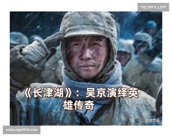 冬拥湖背后的秘密:抗战物资调配与坚守的英雄传奇 冬拥湖背后的秘密:抗战物资调配与坚守的英雄传奇