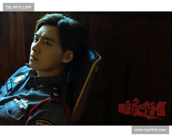 《暗夜行者最新更新时间解析及其对剧情发展的影响》 《暗夜行者最新更新时间解析及其对剧情发展的影响》