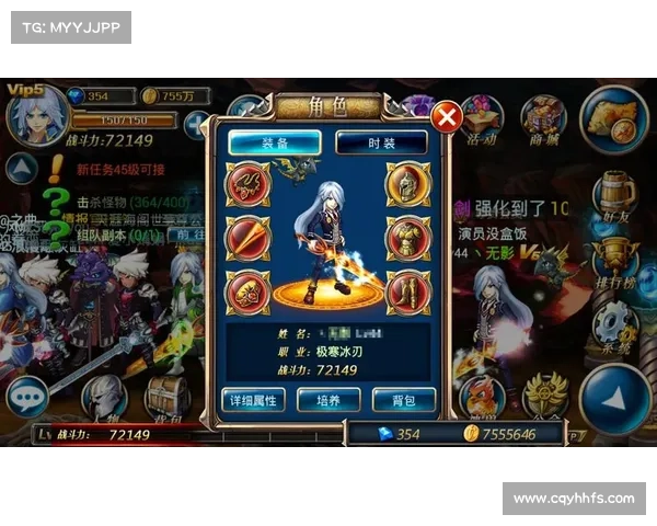 斗破苍穹OL五大职业成长策略助你快速提升战力与技能 斗破苍穹OL五大职业成长策略助你快速提升战力与技能