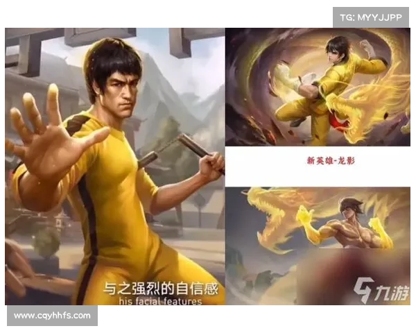 李小龙语音包震撼上线 王者荣耀带你体验全新游戏战斗感受 李小龙语音包震撼上线 王者荣耀带你体验全新游戏战斗感受