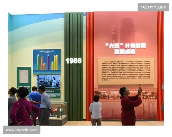 在法甲冠军十项重要成就基础上探寻辉煌历程与时代价值启示深度篇